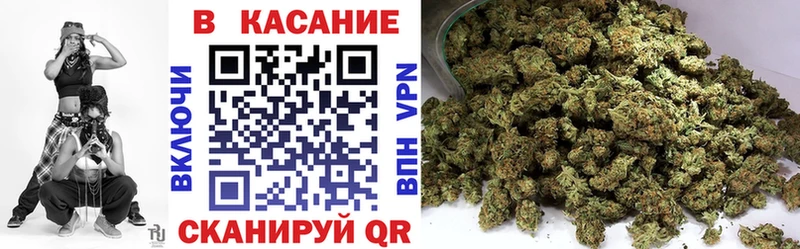 Где найти наркотики Сельцо АМФ  Меф  СОЛЬ  ГАШ  Cocaine  Конопля 