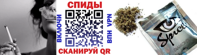 Бутират 99%  купить наркотики цена  Сельцо 