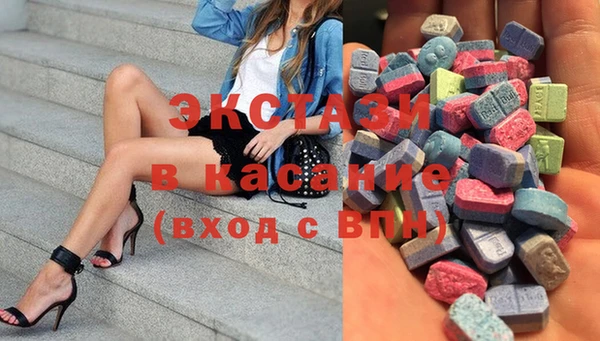 прущие крисы Алексеевка