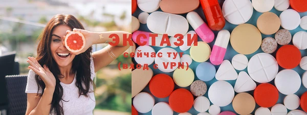 амфетамин Алексин