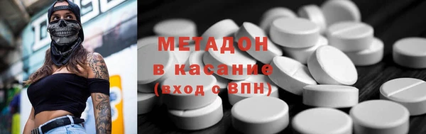 прущие крисы Алексеевка