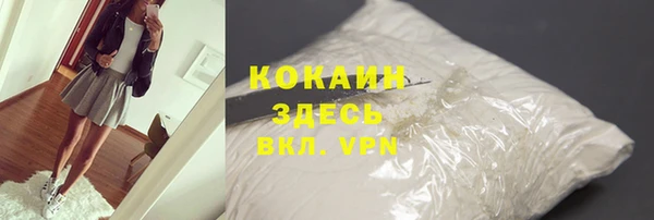 прущие крисы Алексеевка