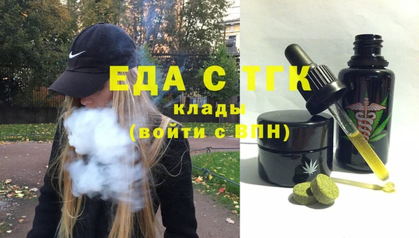прущие крисы Алексеевка