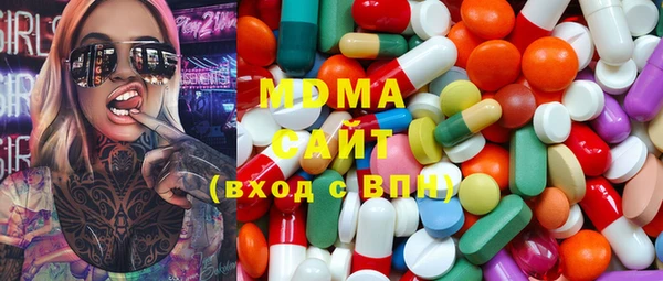 амфетамин Алексин