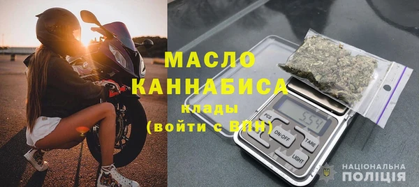 амфетамин Алексин