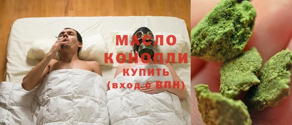 прущие крисы Алексеевка