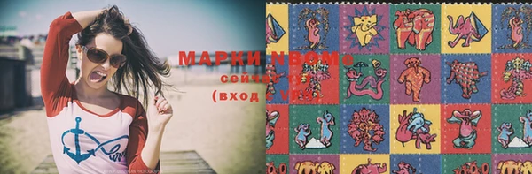 MDMA Пестово