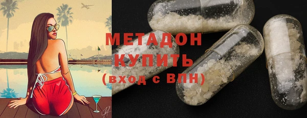 таблы Переславль-Залесский
