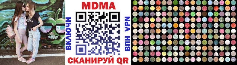 закладки  Сельцо  гидра как зайти  MDMA Molly 