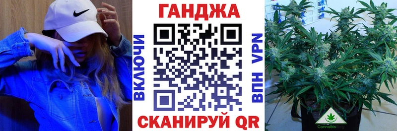 MEGA онион  Сельцо  Бошки Шишки Amnesia 